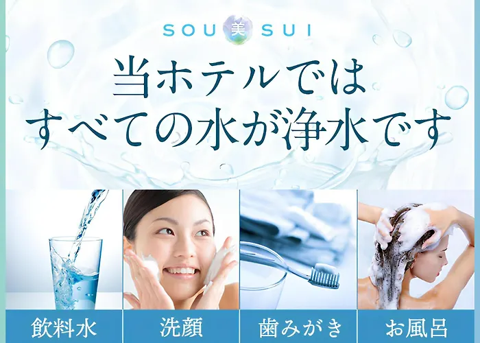 Sotetsu Fresa Inn Tokyo-Kyobashi